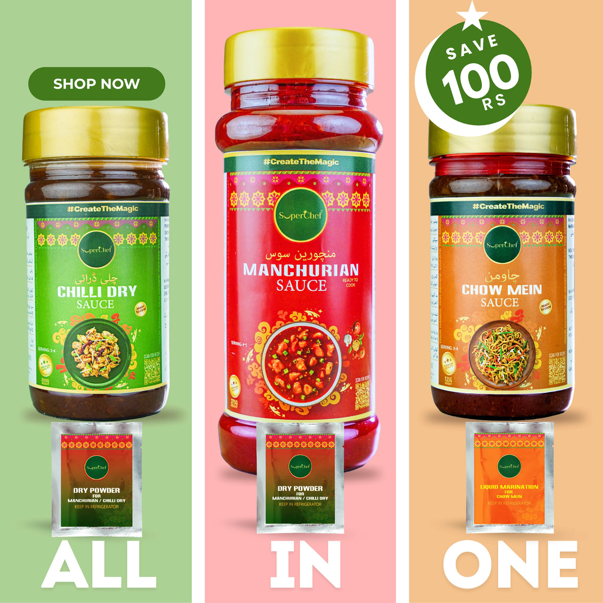 Ultimate Sauce Trio (Bundle)