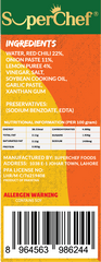 Peri Peri Sauce - Medium